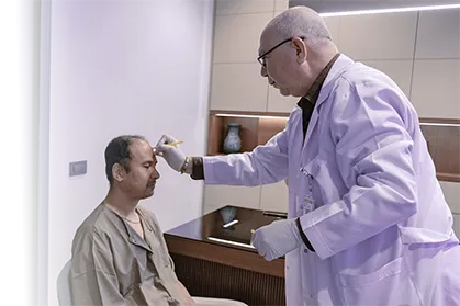 hair-in-istanbul.png_2026